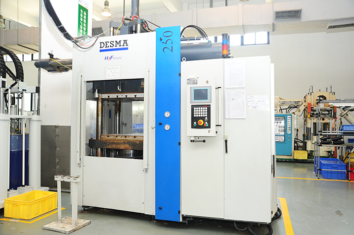DESMA 液态硅橡胶成型设备